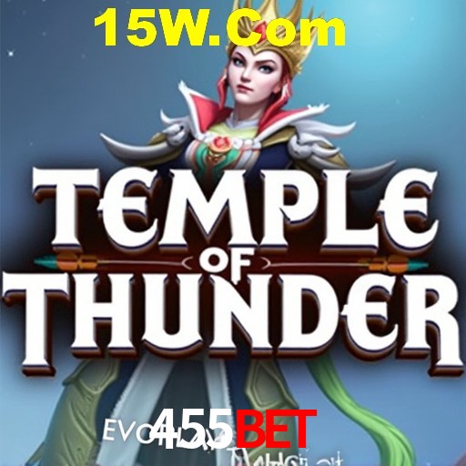 APP oficial da 455Bet para mobile
